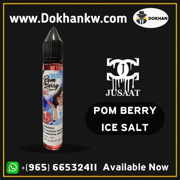 POMBERRY ICE SALT