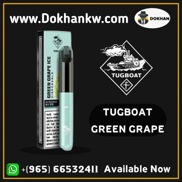 TugBoat Disposable