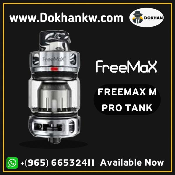 FreeMax Pro Tank