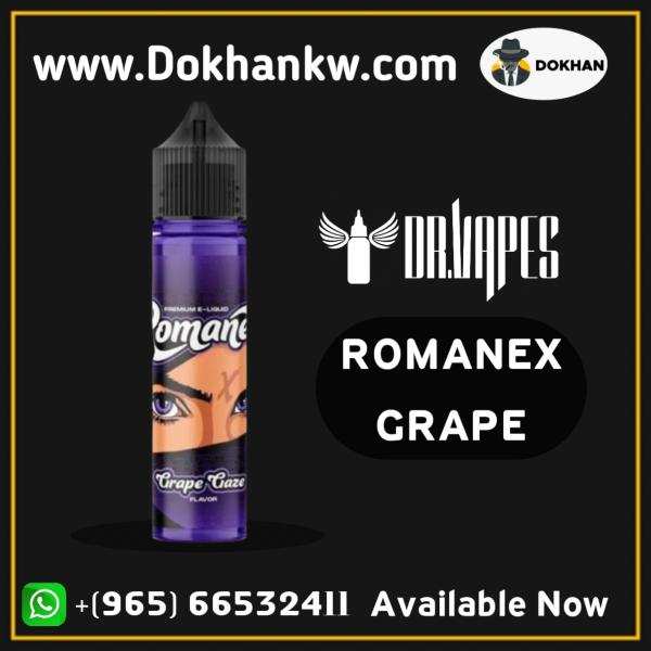Romanex Grape Gaze 60ML
