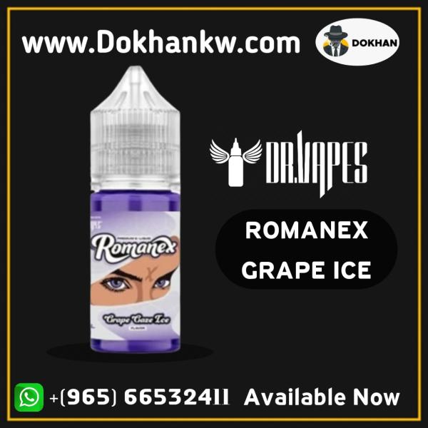 Romanex Grape Gaze ice salt