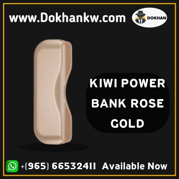 Kiwi power bank