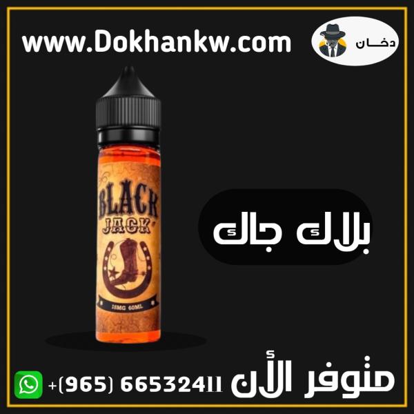 BLACK JACK 60ml
