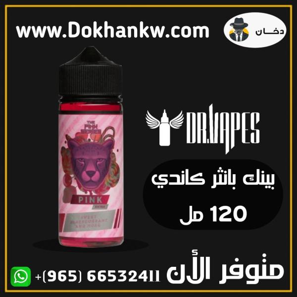 PINK PANTHER CANDY 3mg120ML