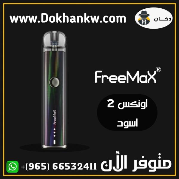 FREEMAX ONNIX 2 BLACK