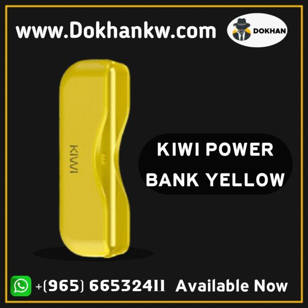 KIWI POWER BANK YALLOW