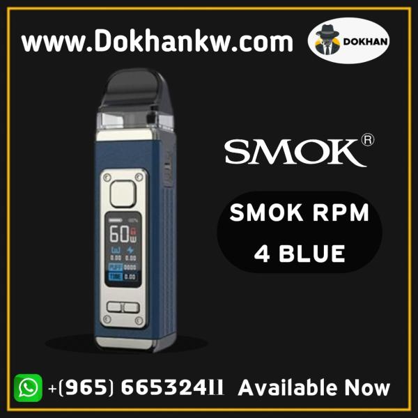 SMOK RPM 4 BLUE