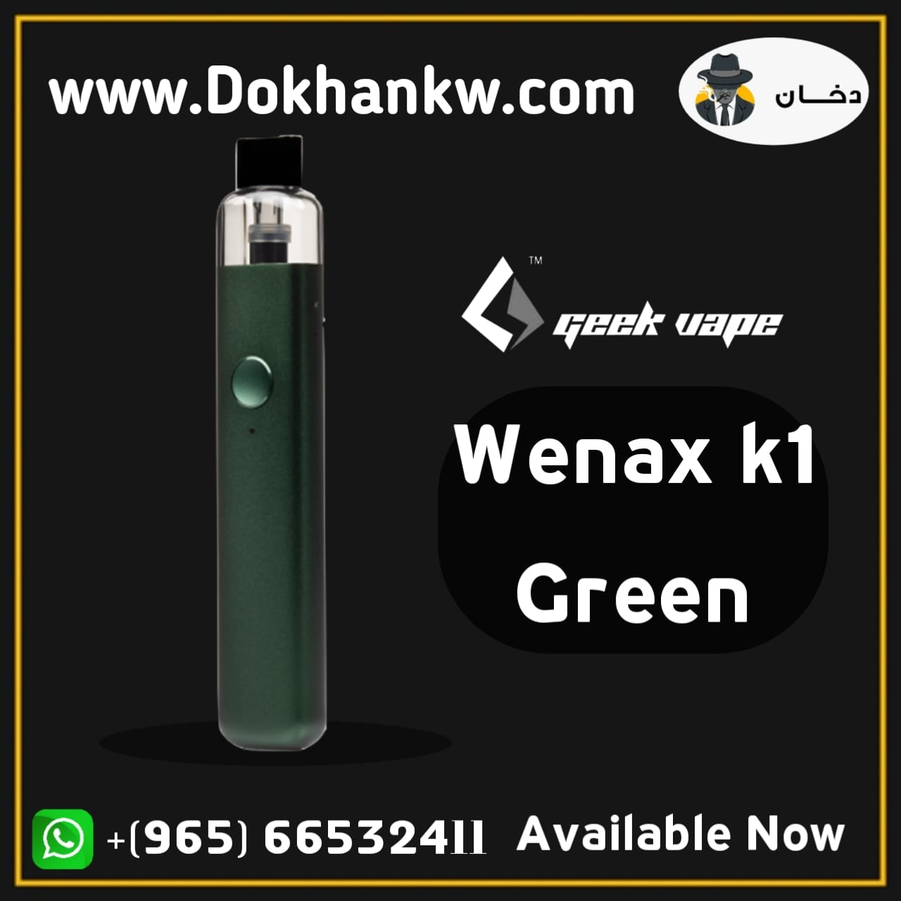 GEEKVAPE WENAX K1 GREEN