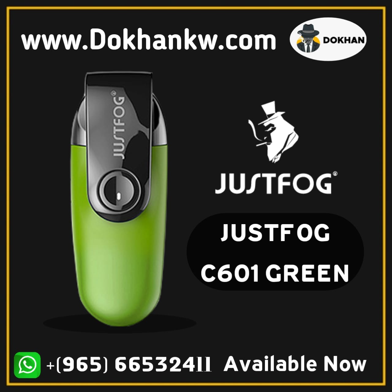 JUSTFOG C601 GREEN