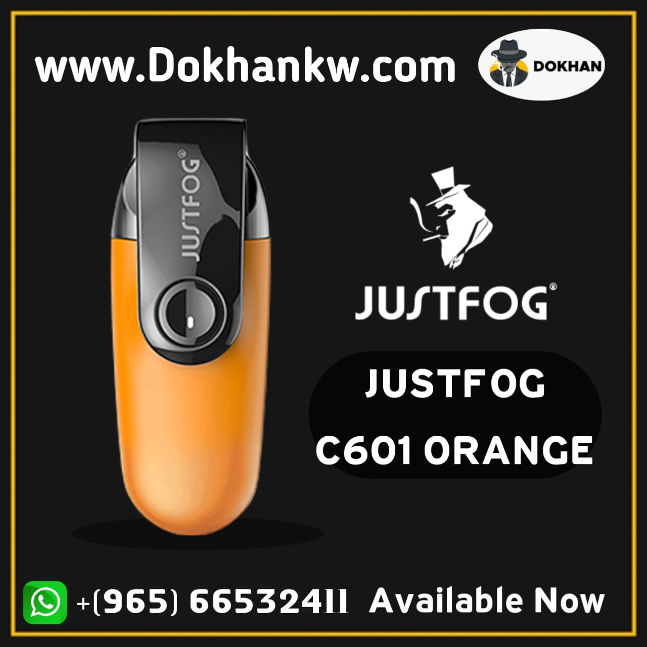JUSTFOG C601 ORANGE