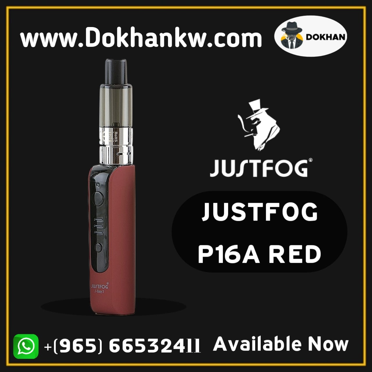 JUSTFOG P16A RED