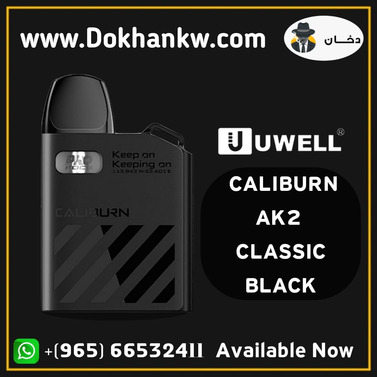 CALIBURN AK2 CLASSIC BLACK