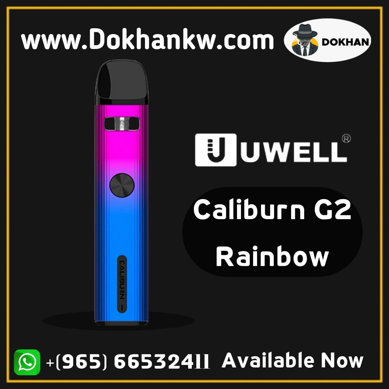 UWELL CALIBURN G2 RAINBOW