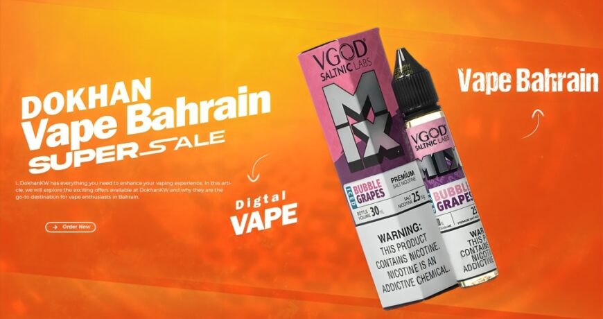 Best Vape Brands in BAHRAIN